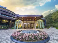 Howard Johnson Lake Serenity Hot Springs Hotel Neijiang Hotels in Weiyuan