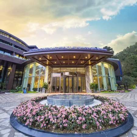 Howard Johnson Lake Serenity Hot Springs Hotel Neijiang