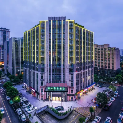 โรงแรมกรีนทรี อินน์ เหอเฟย์ ปินหู เอ็กซิบิชั่นเซ็นเตอร์ โรงแรมใกล้ถนนลาซา