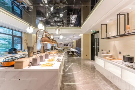 Atour Hotel Wuyuan Bay Xiamen Airport Отели рядом с достопримечательностью «Xiamen Haidi Jinian Park»