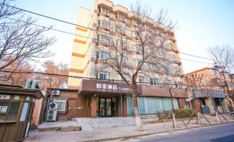 Homeinn · neo (Tianjin Hongqi Road Yibin Dao Subway Station)