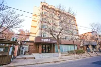 Homeinn · neo (Tianjin Hongqi Road Yibin Dao Subway Station) Hotels in Tianjin
