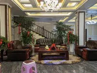Jinsha Yayuan Hotel