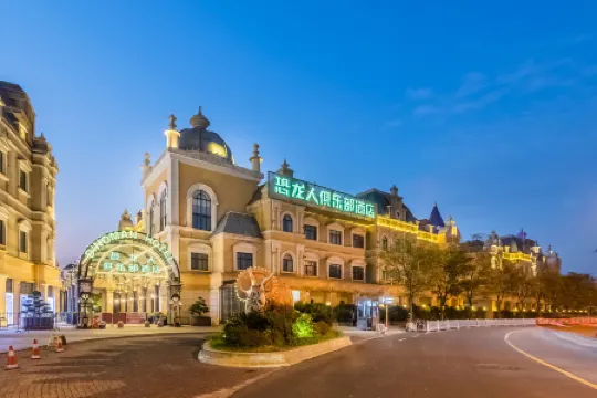 โรงแรมไดโน ฉางโจว