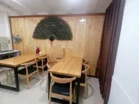 BuYueju Peacock Inn