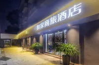 Homeinn Selected Hotel (Hangzhou Qianjiang New City Sijiqing Caihe Road) Các khách sạn ở Hàng Châu