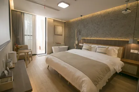 Shaoxing Shiqing Half Hotel