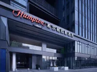Hampton by Hilton Hangzhou Xixi Zijingang Hotels near Gongshu