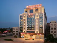 Vienna 3 Best Hotel （Luoding Airport） Ξενοδοχεία κοντά στο αξιοθέατο Luoding Museum