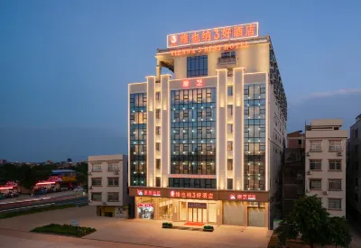 โรงแรมวิเอนนา 3 เบสต์ (ซู่หลง หลัวติง) โรงแรมใกล้พื้นที่สถานีขนส่งโหลวติง