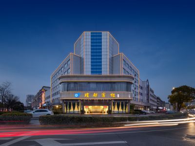 Qiongdu Hotel