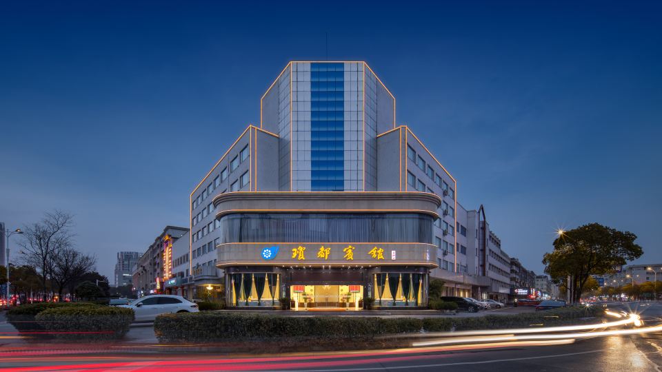 Qiongdu Hotel