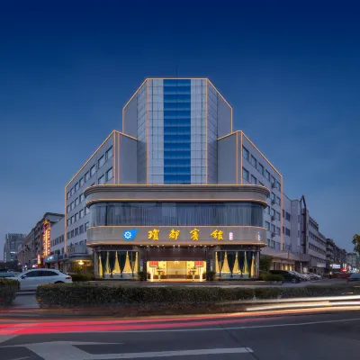 Qiongdu Hotel Hotels near Yangzhou Railway Station