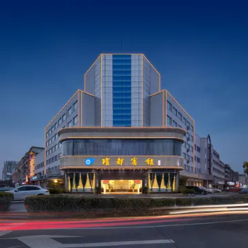 Qiongdu Hotel
