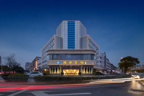 Qiongdu Hotel