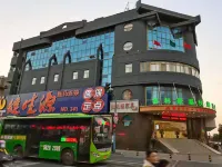 Greentree Inn Jiangsu Suzhou Zhangjiagang Daxin Town Pingbei Road Express Hotel Hotels in Zhangjiagang