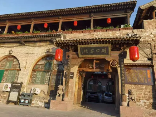 Linxian Lukou Inn