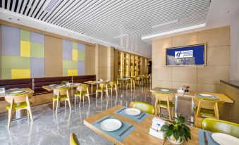 Holiday Inn Express Shenzhen Nanshan