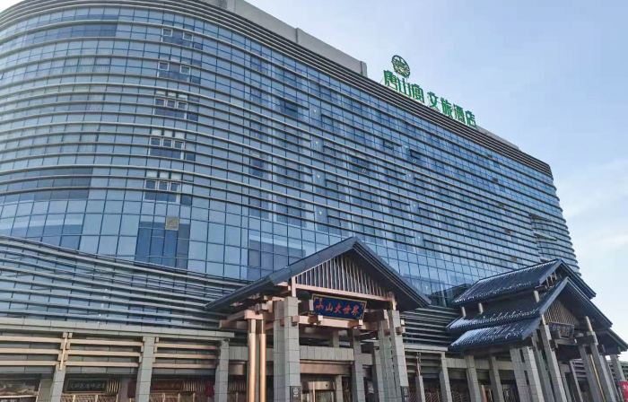 Tang Xiao-Zhu · Tangshan Feast Cultural and Tourism Hotel