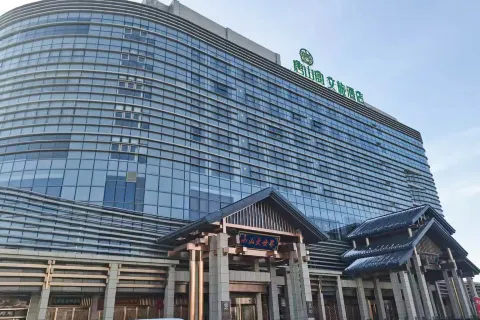 Yan Wenlv Hotel