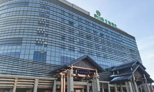 Yan Wenlv Hotel