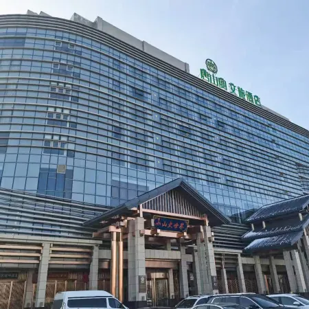 Tang Xiao-Zhu · Tangshan Feast Cultural and Tourism Hotel