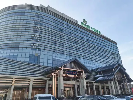 Yan Wenlv Hotel Отели рядом с достопримечательностью «Tangshan Open University»