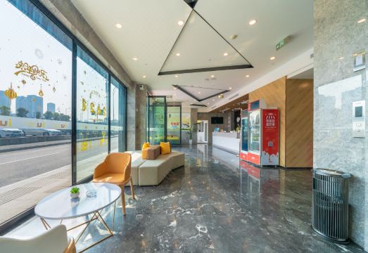 한팅 호텔 충칭 서역 윈링 톈제