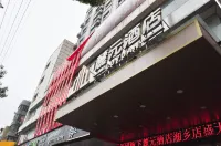 Luyuan Hotel - 2 stjerner