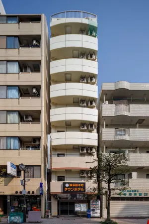 Yokohama Sakuragicho Town Hotel Отели рядом с достопримечательностью «Yokohama Nigiwai-za»