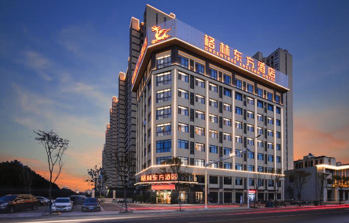 GreenTree Eastern Hotel (Chuzhou Suchu Industrial Park)