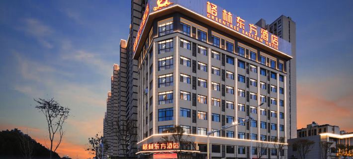 GreenTree Eastern Hotel (Chuzhou Suchu Industrial Park) Hotels in Chuzhou