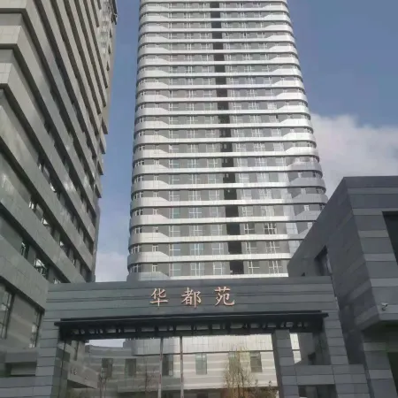 Haidong Qijiantang Rizufang