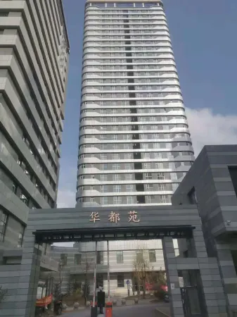 Haidong Qijiantang Rizufang Отели рядом с достопримечательностью «le du nan shan»