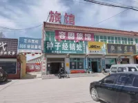 定興容固イン 保定幼児師範高等専門学校(定興キャンパス)周辺のホテル