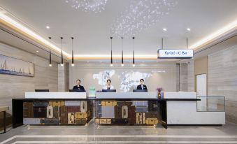 Kyriad Marvelous Hotel (Changsha Wanjiali  Plaza Metro Station)