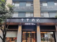 全季酒店(桂林两江四湖景区店) - 酒店外部