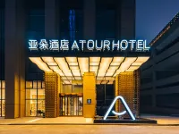 Atour Nanchang Honggutan Autumn Water Plaza Hotels near Autumn Water Square
