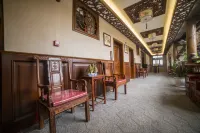 Weixin Zhaxi Chinese Inn