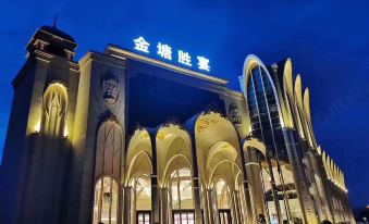Lavande Hotel (huizhou boluo Shiwan Jintang)
