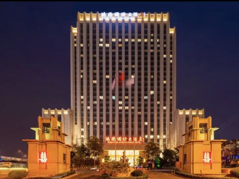 Hongteng International Hotel