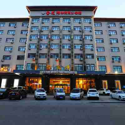 Jinlongtan Leisure Business Hotel Hotel Exterior