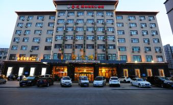 Jinlongtan Leisure Business Hotel