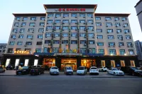 Jinlongtan Leisure Business Hotel Hotéis em Zhaodong