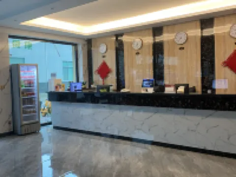Tiandeng Junhao Hotel Hotels in Tiandeng