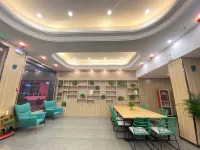 Shankee Collection Hotel (Sheyang Shidai International)