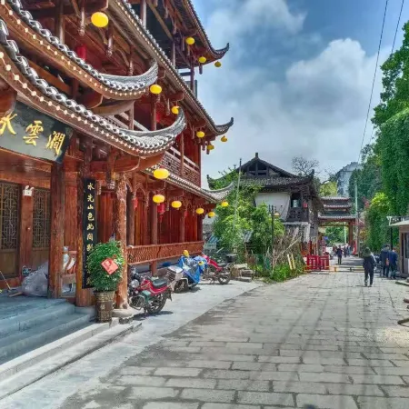 Furong Town Shuiyunxuan Inn (Furong Town Scenic Area)