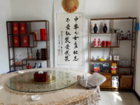 大寨紅色經典農家窯洞客棧(大寨景區店) 昔陽酒店