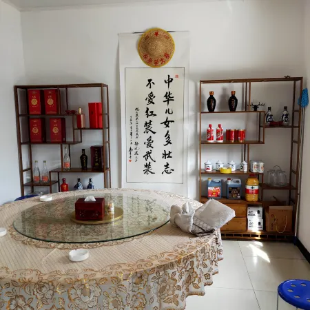 Dazhai Hongse Jingdian Nongjia Yaodong Chinese Inn (Dazhai Scenic Area)