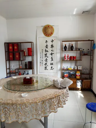 Dazhai Hongse Jingdian Nongjia Yaodong Chinese Inn (Dazhai Scenic Area)